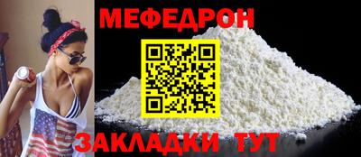 ALPHA-PVP Кингисепп