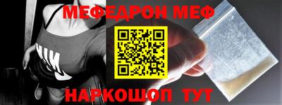 ALPHA-PVP Кингисепп