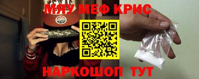 прущий лед Кимры