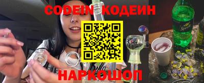 прущий лед Кимры