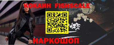 ALPHA-PVP Кингисепп