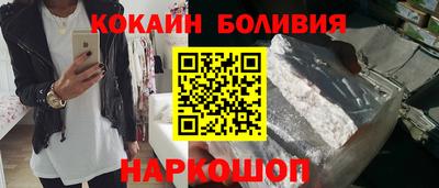 ALPHA-PVP Кингисепп