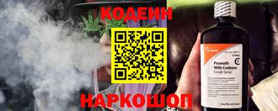 марихуана Кинель