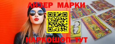 прущий лед Кимры