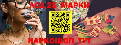марихуана Кинель