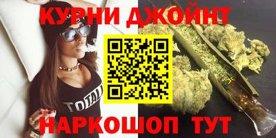 прущий лед Кимры