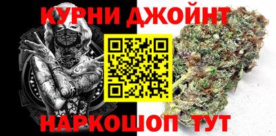 ALPHA-PVP Кингисепп