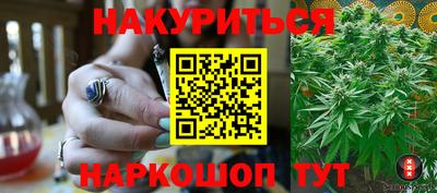 ALPHA-PVP Кингисепп