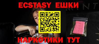 ALPHA-PVP Кингисепп
