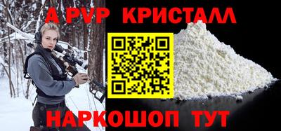 прущий лед Кимры