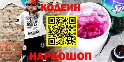 ALPHA-PVP Кингисепп