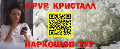 прущий лед Кимры