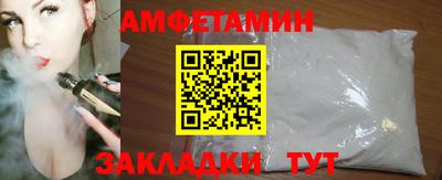 марихуана Кинель