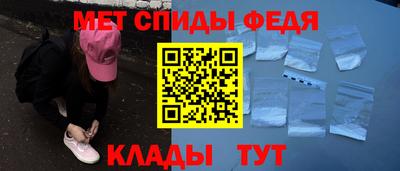 прущий лед Кимры