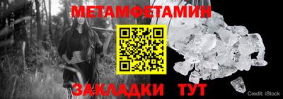 марихуана Кинель