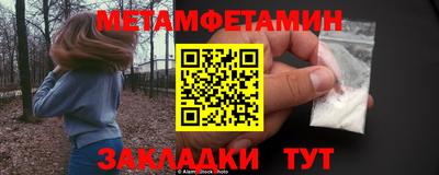ALPHA-PVP Кингисепп