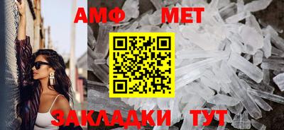 прущий лед Кимры