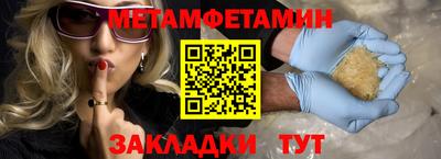 ALPHA-PVP Кингисепп