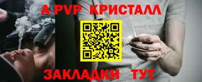 прущий лед Кимры