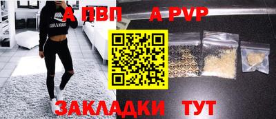 прущий лед Кимры