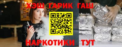 ALPHA-PVP Кингисепп