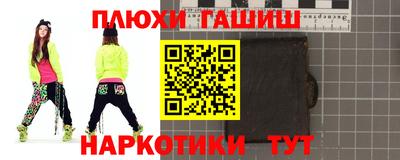 ALPHA-PVP Кингисепп