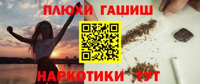 прущий лед Кимры