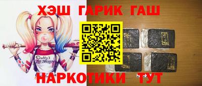 прущий лед Кимры
