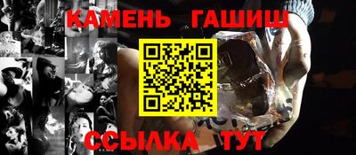прущий лед Кимры