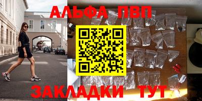 прущий лед Кимры