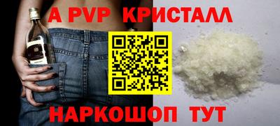 марихуана Кинель