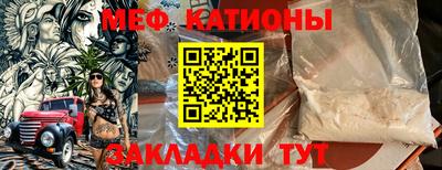 марихуана Кинель