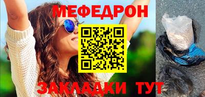 марихуана Кинель